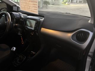 Citroen C1 2015-thumb-14