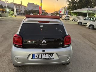 Citroen C1 2015-thumb-17