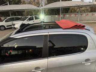 Citroen C1 2015-thumb-18