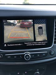 Opel Crossland (X) 2019 Χ-thumb-12