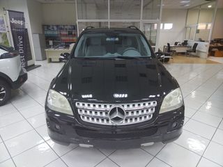 Mercedes-Benz ML 350 2006 SPORT EDITION Ελληνικής αντιπροσωπείας ,πρώτο χέρι .