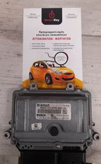 ΕΓΚΕΦΑΛΟΣ ΚΙΝΗΤΗΡΑ SMART FOR TWO 451 A6601531079001 0281013346