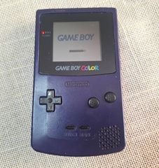 Gameboy Color Nintendo-thumb-6