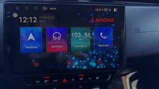 Dacia Duster 2019 1.5 DCI 116HP 4X4 PRESTIGE-thumb-73