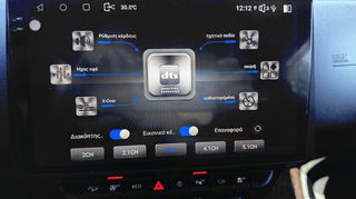 Dacia Duster 2019 1.5 DCI 116HP 4X4 PRESTIGE-thumb-74