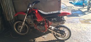 Honda CRM 50/125/250 1992