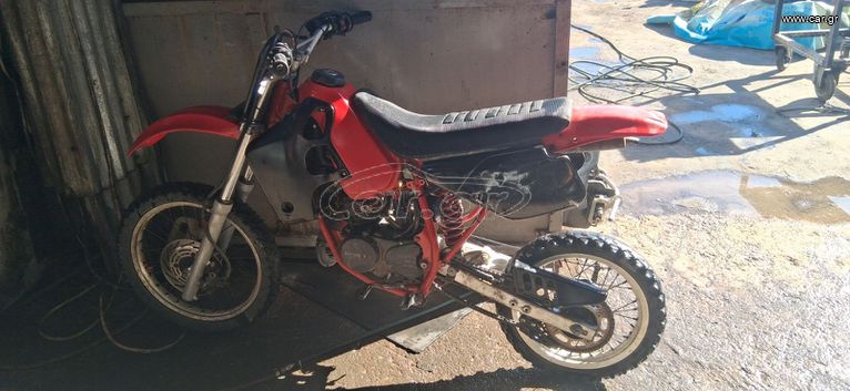 Honda CRM 50/125/250 1992