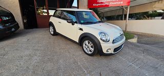 Mini Cooper 2014 PEPPER-thumb-10