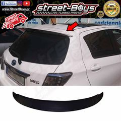 ΑΕΡΟΤΟΜΗ SPOILER ΠΟΡΤ ΜΠΑΓΚΑΖ TOYOTA YARIS XP130 (2011-2020) | Street Boys - Car Tuning Shop |