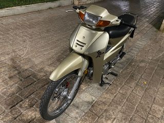 Honda Astrea Supra 100 2006 NF100E