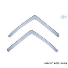 ΖΕΥΓΑΡΙ ΜΠΡΟΣΤΙΝΟΙ ΑΝΕΜΟΘΡΑΥΣΤΕΣ ΓΙΑ DAF LF 45/55 DAYCAN / SLEPPER CAB 2006+ / LF + / RENAULT D 2014+ ΑΠΟ ΕΥΚΑΜΠΤΟ ΧΥΤΟ ΑΚΡΥΛΙΚΟ ΓΥΑΛΙ (CAST ACRYLIC GLASS) DGA - 2 ΤΕΜ.