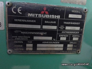 Mitsubishi 2003 FD25K-thumb-6