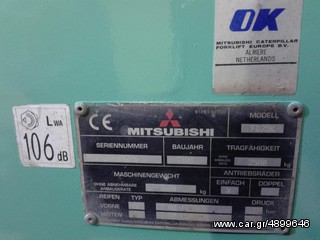 Mitsubishi 2003 FD25K-thumb-7