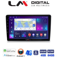 LM Digital - LM ZC8019 GPS Οθόνη OEM Multimedia Αυτοκινήτου για Opel AstraH, CorsaD, Suzuki Ignis (CarPlay/AndroidAuto/BT/GPS/WIFI/GPRS)