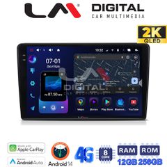 LM ZS8019 GPS Οθόνη OEM Multimedia Αυτοκινήτου για Opel AstraH, CorsaD, Suzuki Ignis (CarPlay/AndroidAuto/BT/GPS/WIFI/GPRS)