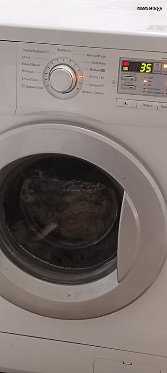 Μεταμορφώσιος 4 καλλιθέα