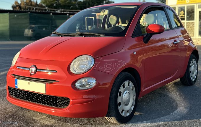 Fiat 500 2019