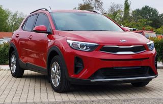 Kia Stonic 2020 optimum