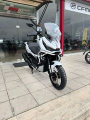 Zontes G 368 2026 G368