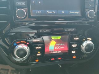 Nissan Juke 2015 1.200cc 115HP –  Full Extra, BENZINH, Οικονομικό, 'Αριστο!!!-thumb-26
