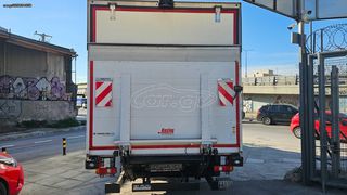 Ψυγείο Mitsubishi 2018 FUSO CANTER 9C18 EYRO6-thumb-11