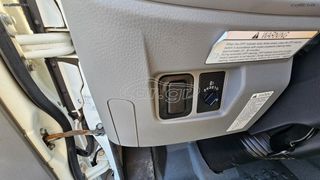 Ψυγείο Mitsubishi 2018 FUSO CANTER 9C18 EYRO6-thumb-21