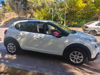 Citroen C3 2018 Σέρβις , Λάστιχα, εγγύηση!-thumb-2