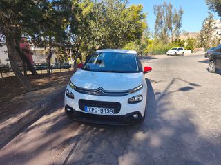 Citroen C3 2018 Σέρβις , Λάστιχα, εγγύηση!-thumb-4