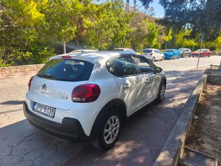 Citroen C3 2018 Σέρβις , Λάστιχα, εγγύηση!-thumb-5