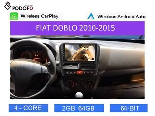 FIAT DOBLO (2010-2015) Podofo | Οθόνη 9” | Android 13 |2GB+64GB| Ασύρματο CarPlay & Aσύρματο Android Auto | GPS | WiFi | EQ