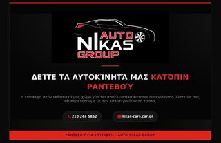 Opel Corsa 2020 1.2 Turbo Elegance-thumb-4