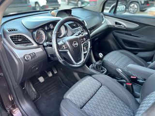 Opel Mokka 2015 COSMO mokka 4X4-thumb-30