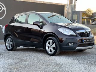 Opel Mokka 2015 COSMO mokka 4X4-thumb-1