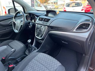 Opel Mokka 2015 COSMO mokka 4X4-thumb-20