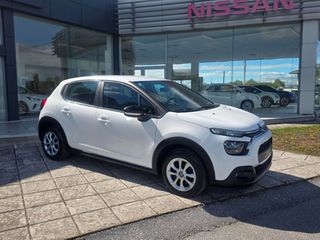 Citroen 2021 C3 VAN