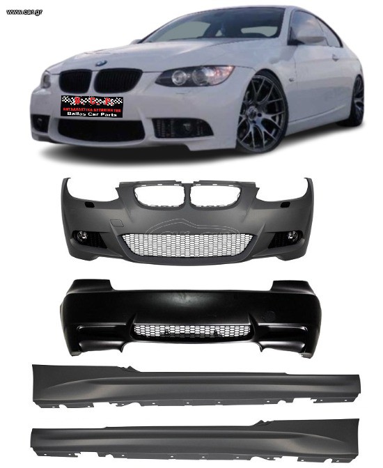 Body Kit Bmw 3 (E92 / E93) 2006-2009 **/// M3 Look**