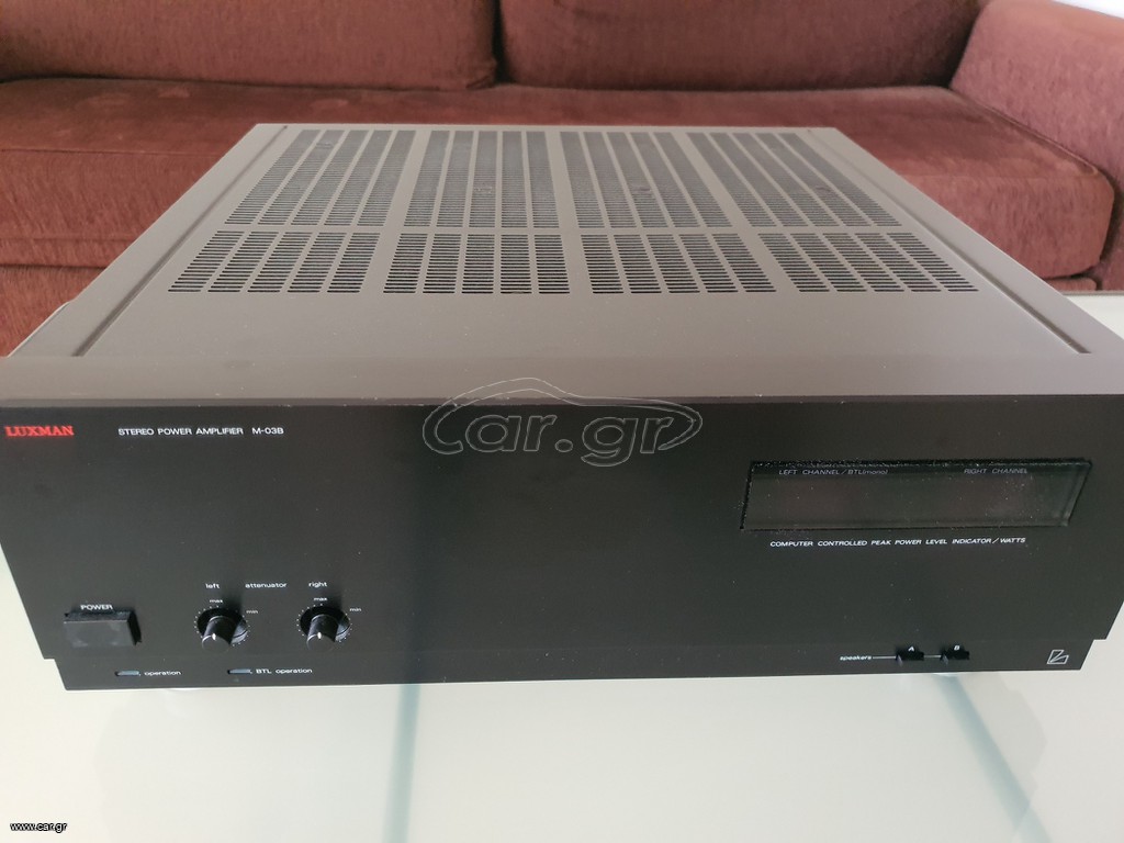Τελικος Ενισχυτης LUXMAN