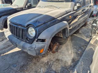 JEEP CHEROKEE '03 3.7-thumb-2