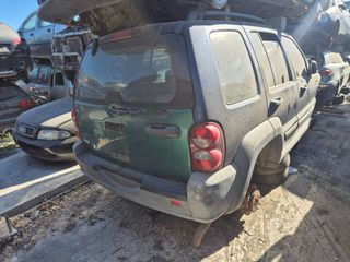 JEEP CHEROKEE '03 3.7-thumb-4