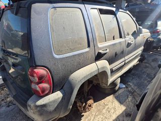 JEEP CHEROKEE '03 3.7-thumb-5