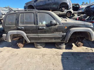 JEEP CHEROKEE '03 3.7-thumb-8