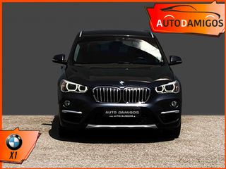 Bmw X1 2018 18i SDrive AΥΤΟΜΑΤΟ 140PS X-LINE  ΕΛΛΗΝΙΚΟ ΠΛΟΥΣΙΟ-thumb-1