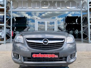ΤΡΟΠΕΤΟ ΕΜΠΡΟΣ OPEL MERIVA 14-->  (ΚΩΔ. ΜΗΧΑΝΗΣ LWQ B16DTE 1.6 DIESEL  & ΣΑΣΜΑΝ 6ΑΡΙ  ) - ΡΩΤΗΣΤΕ ΤΙΜΗ - ΑΠΟΣΤΟΛΗ ΣΕ ΟΛΗ ΤΗΝ ΕΛΛΑΔΑ