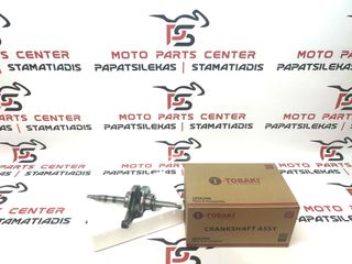 ΣΤΡΟΦΑΛΟΜΠΙΕΛΑ-> HONDA GLX 80-90 / C50 / LIFAN 110 (57.5ΜΜ ΔΙΑΔΡΟΜΗ - 97MM ΜΗΚΟΣ ΜΠΙΕΛΑΣ - 2 ΡΟΥΛΕΜΑΝ) (TOBAKI)