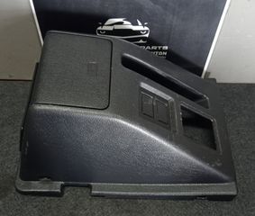 Κονσόλα χειροφρένου Suzuki Vitara 1989-1998