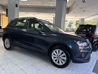 Seat Arona 2021 ΑΥΤΟΜΑΤΟ-ΕΛΛΗΝΙΚΟ-110hp ΑΡΙΣΤΟ !!!-thumb-1