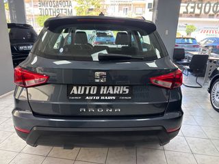 Seat Arona 2021 ΑΥΤΟΜΑΤΟ-ΕΛΛΗΝΙΚΟ-110hp ΑΡΙΣΤΟ !!!-thumb-2