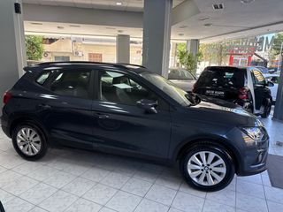 Seat Arona 2021 ΑΥΤΟΜΑΤΟ-ΕΛΛΗΝΙΚΟ-110hp ΑΡΙΣΤΟ !!!-thumb-3
