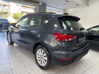 Seat Arona 2021 ΑΥΤΟΜΑΤΟ-ΕΛΛΗΝΙΚΟ-110hp ΑΡΙΣΤΟ !!!-thumb-5