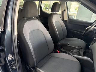 Seat Arona 2021 ΑΥΤΟΜΑΤΟ-ΕΛΛΗΝΙΚΟ-110hp ΑΡΙΣΤΟ !!!-thumb-7